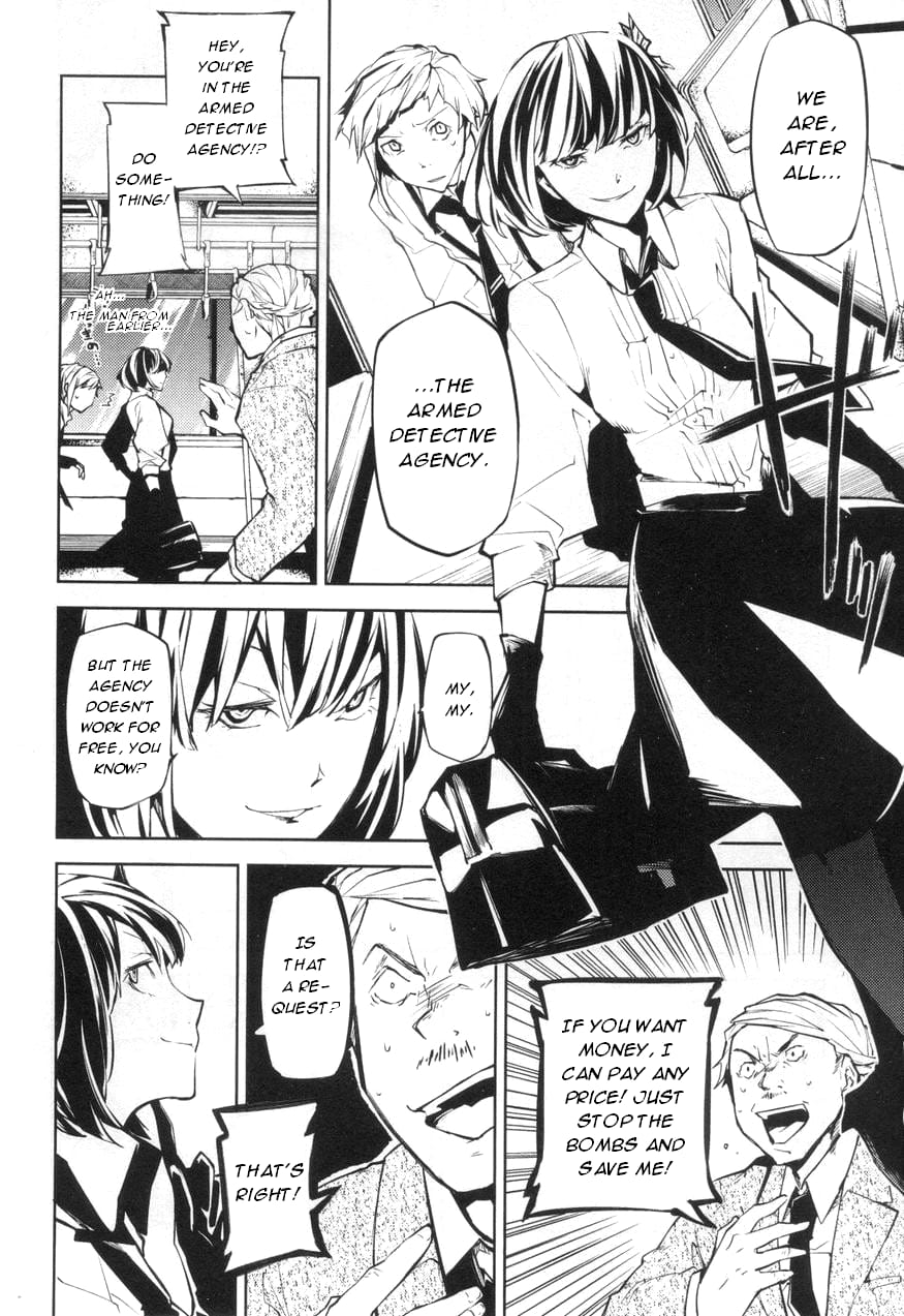 Bungou Stray Dogs, Chapter 7 image 25